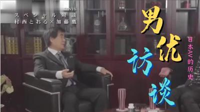 亚洲免费精品视频播放器