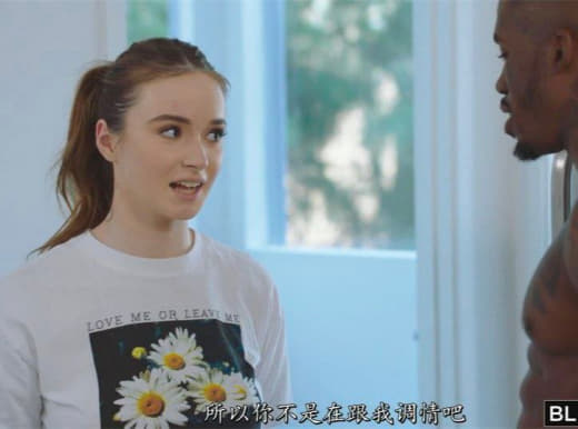 次粗暴的性射精！狂欢到疯狂