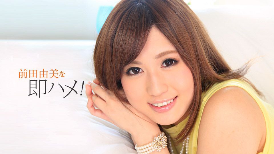 JUNY-105 Icup超乳で迫りくる圧迫淫語パイズラー